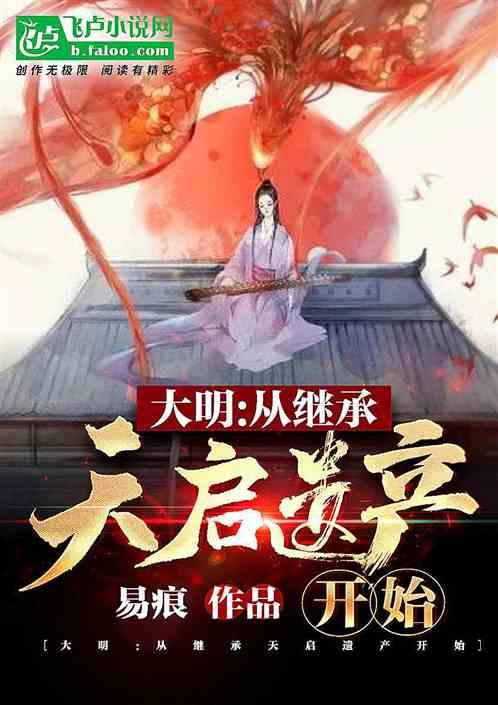 万词王